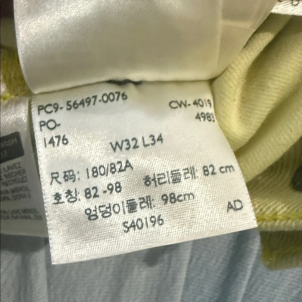 Levi's Made & Crafted 511 Slim Jeans - Pistachio / Pale Yellow NWT 32x34